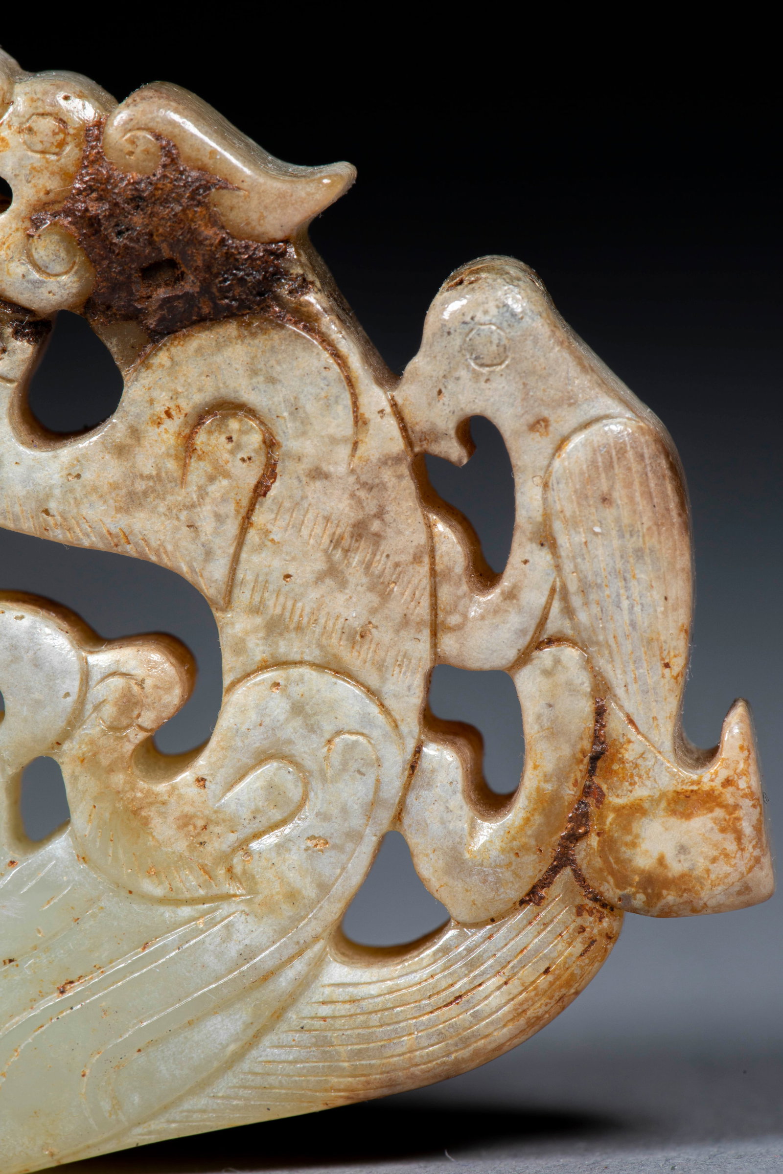 Openwork Dragon & Figure Jade Pendant - 6