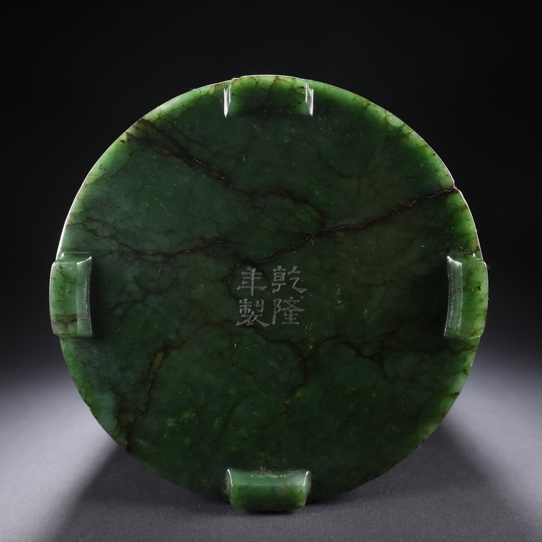 Hetian Jasper Landscape Brush Pot - 9