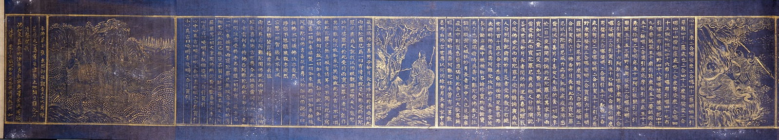 Rain Treasure Dharani Sutra - 7
