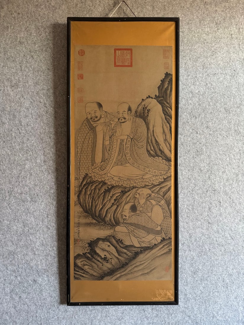 Shi Tao Arhat Painting (1 of 9)
