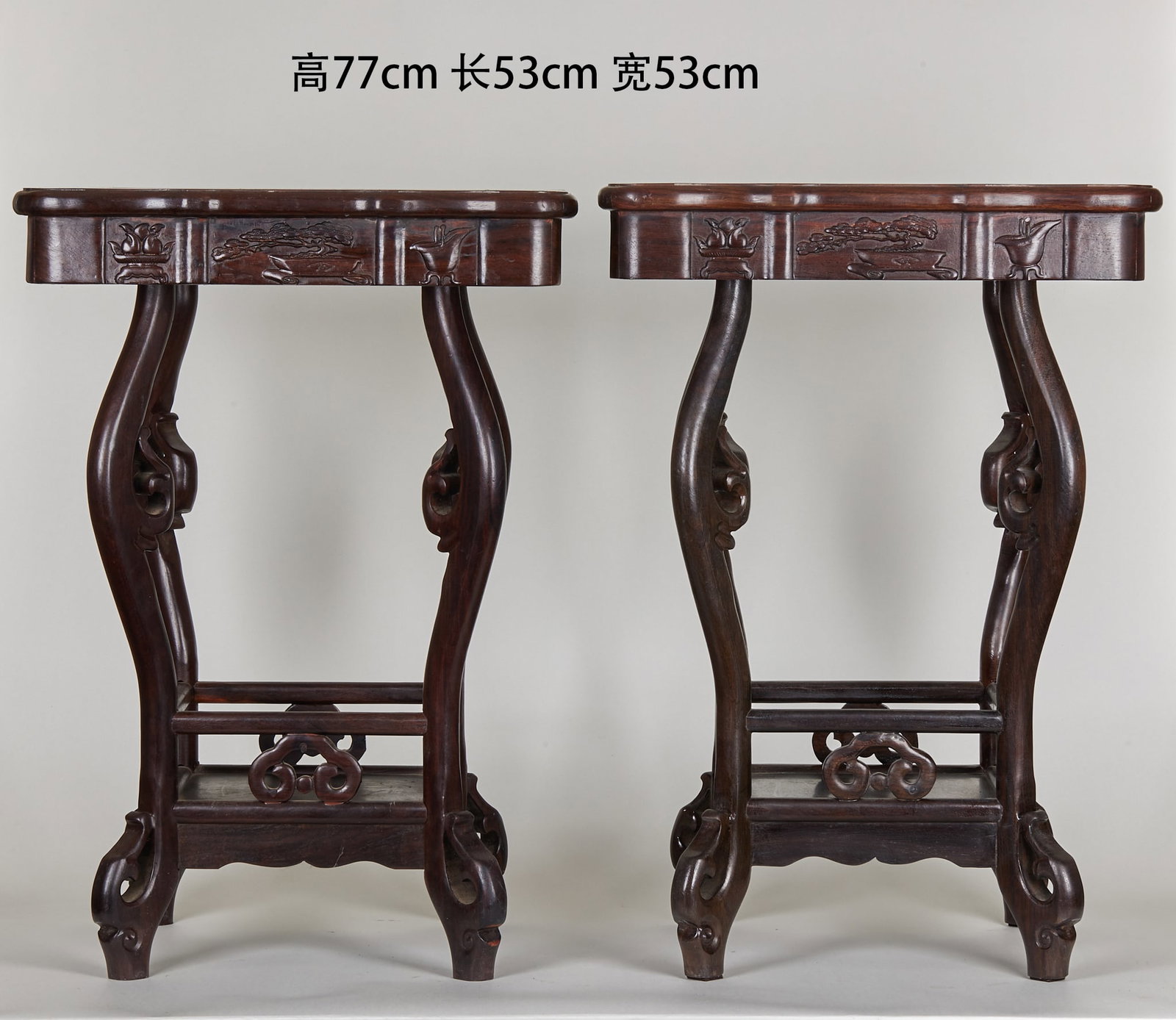 Pair of Flower Stands: Pair of Flower Stands, H77cm L53cm