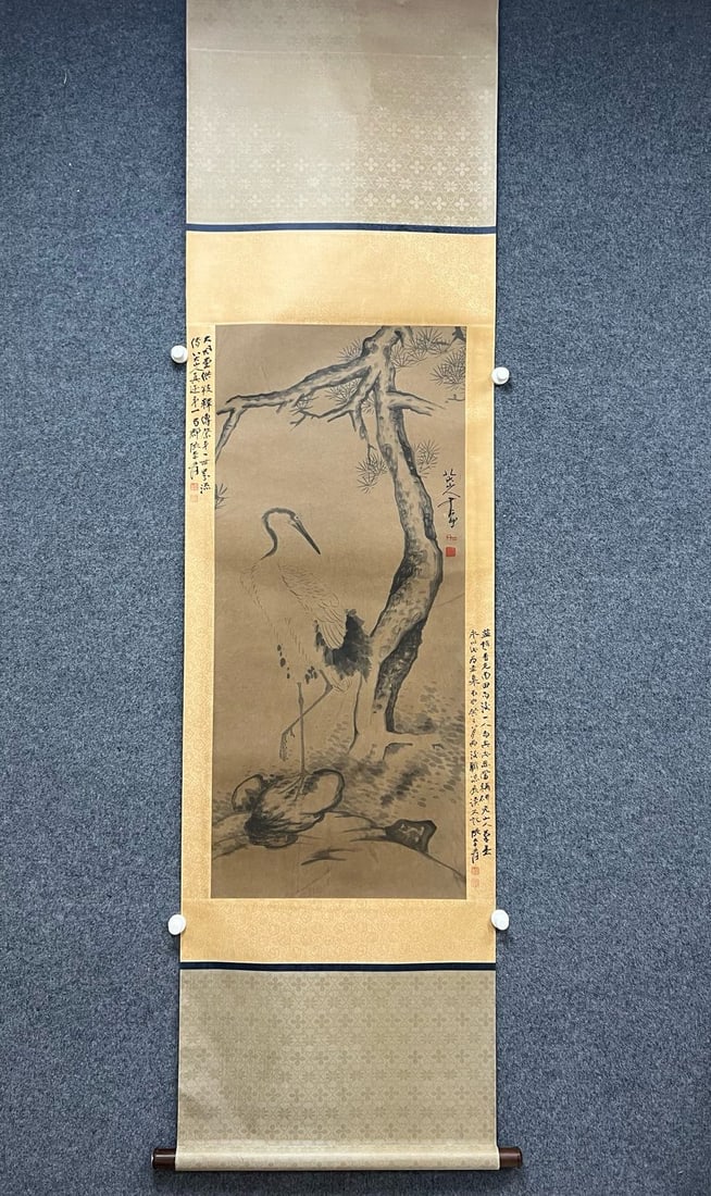 Bada Shanren Pine & Crane Longevity Painting (1 of 10)