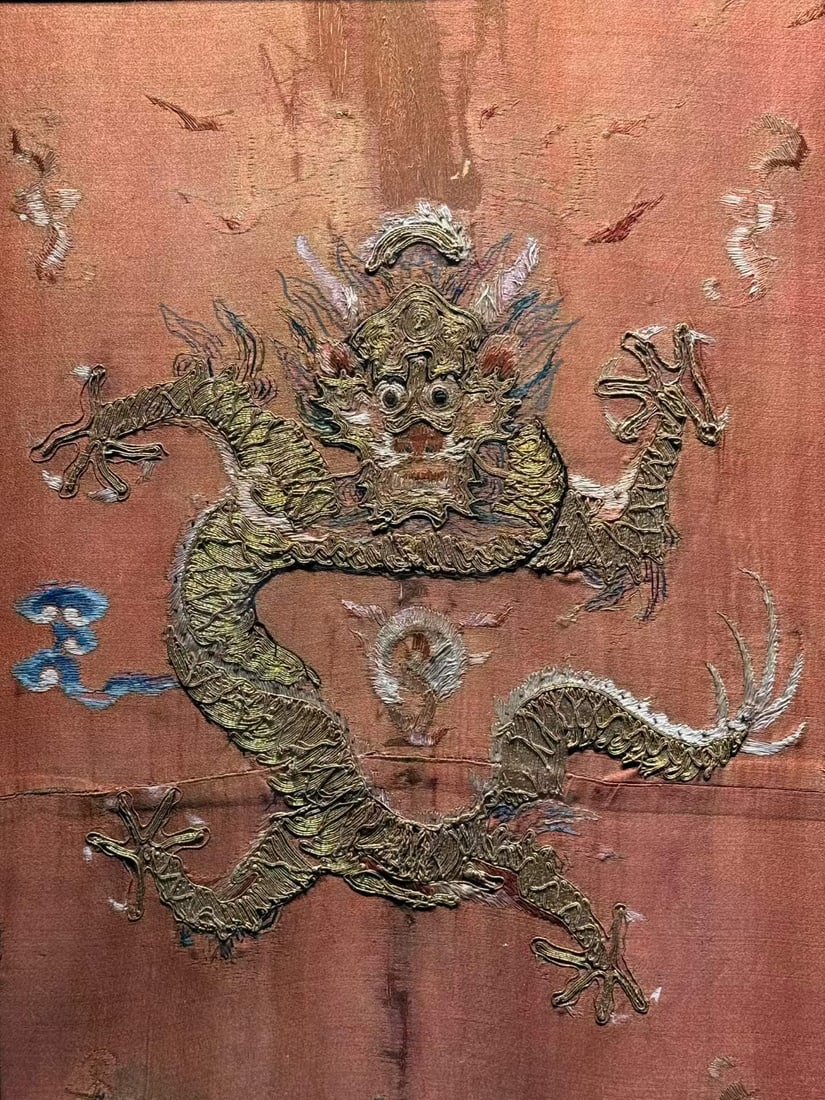 Qing Gold-thread Dragon Embroidery - 2