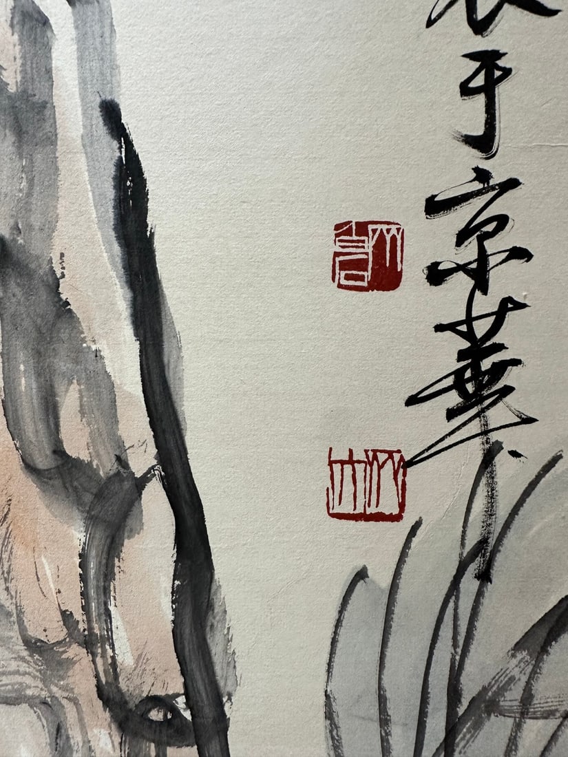 Qi Baishi Six-panel Pine & Eagle Screen - 12
