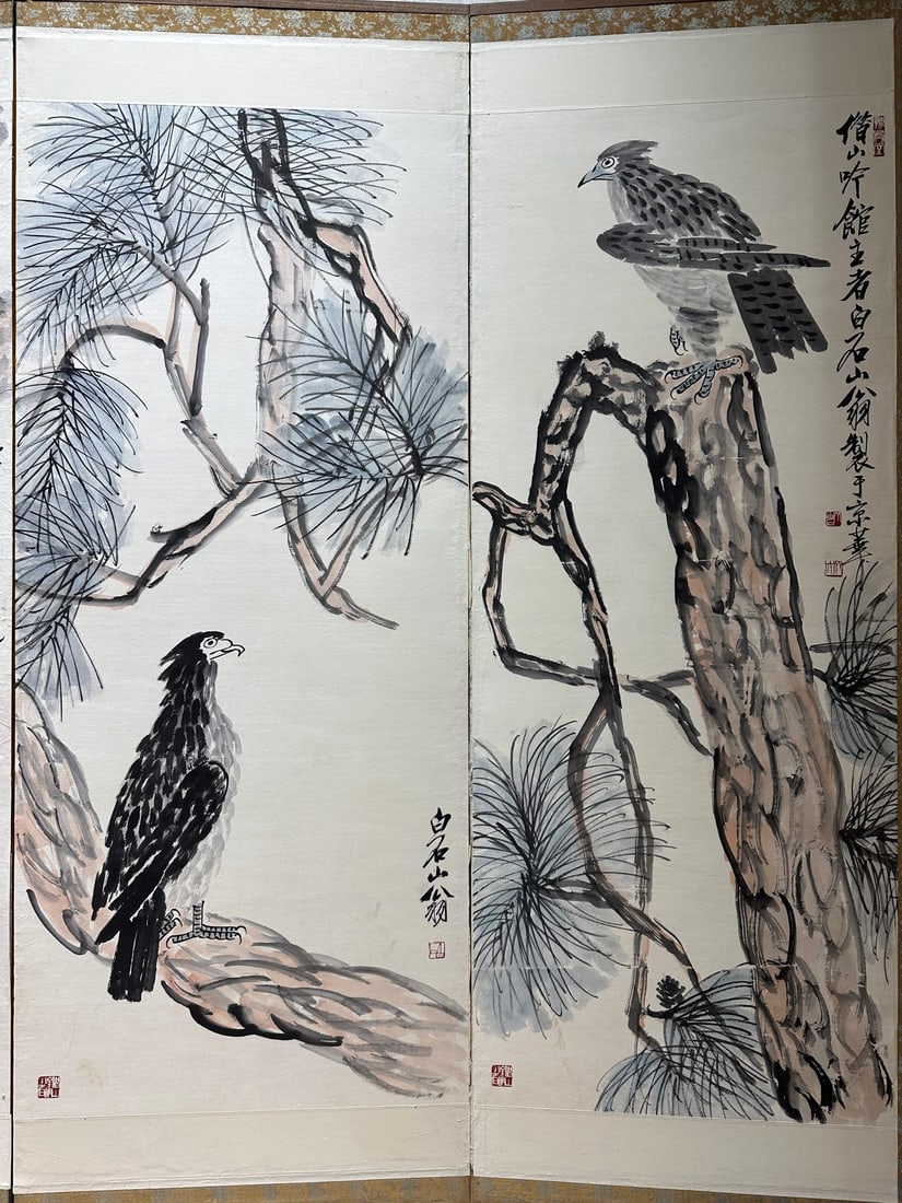 Qi Baishi Six-panel Pine & Eagle Screen - 2