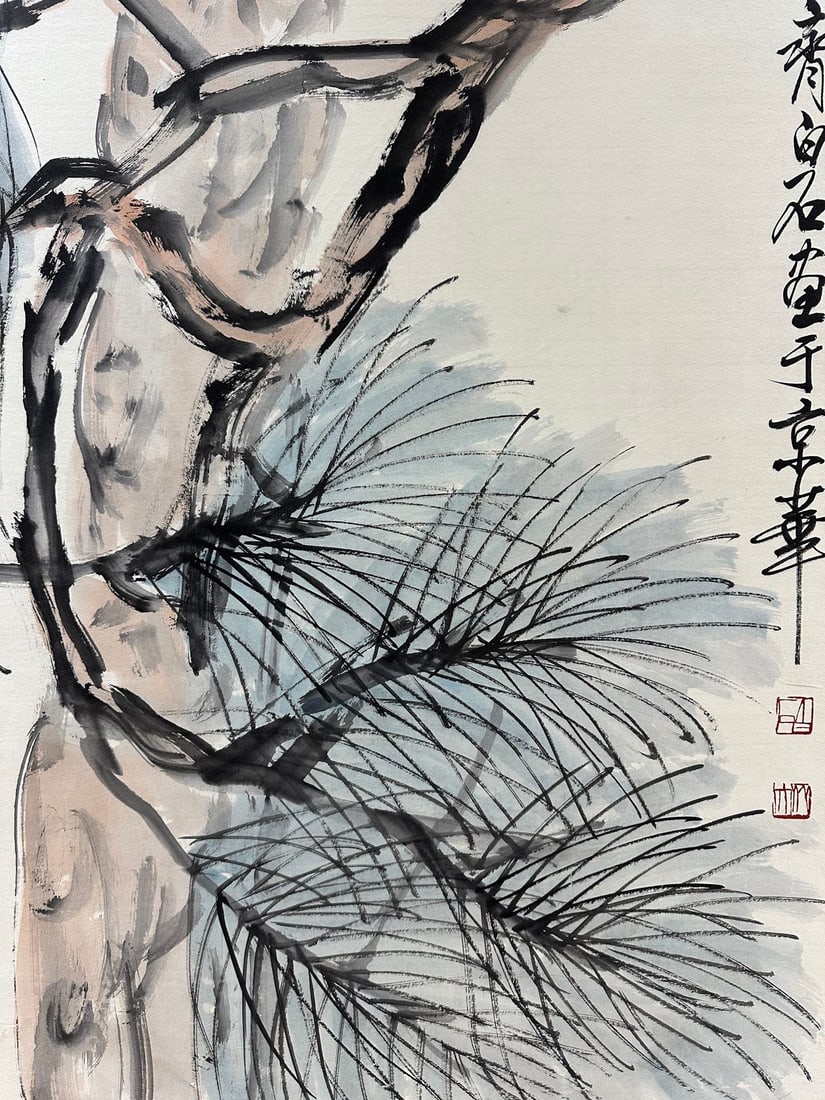 Qi Baishi Six-panel Pine & Eagle Screen - 5