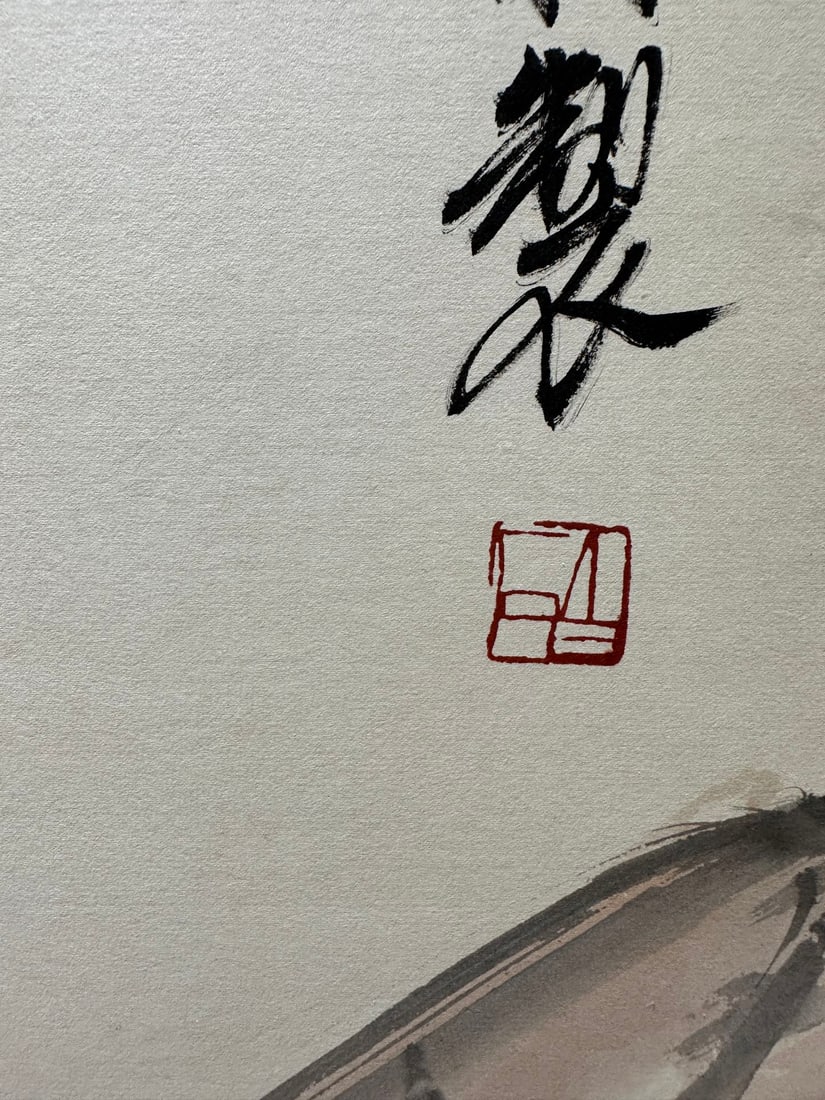 Qi Baishi Six-panel Pine & Eagle Screen - 8