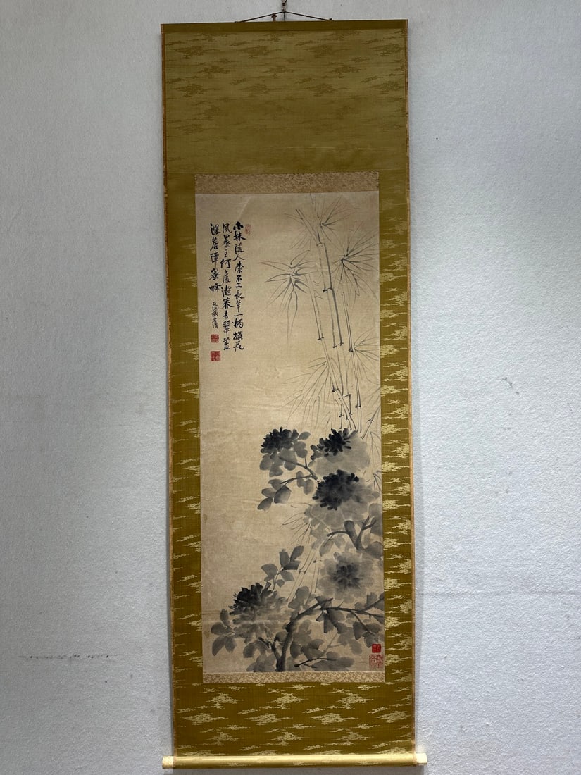 Xu Wei Bamboo & Chrysanthemum Painting: Xu Wei Bamboo Chrysanthemum Painting, L129cm W49cm
