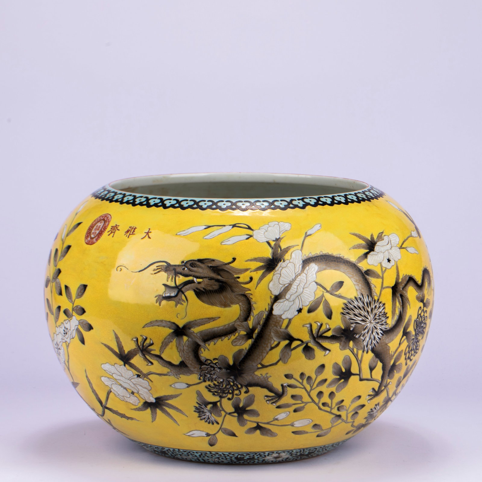 Dayazhai Dragon Pattern Cylinder Jar - 4