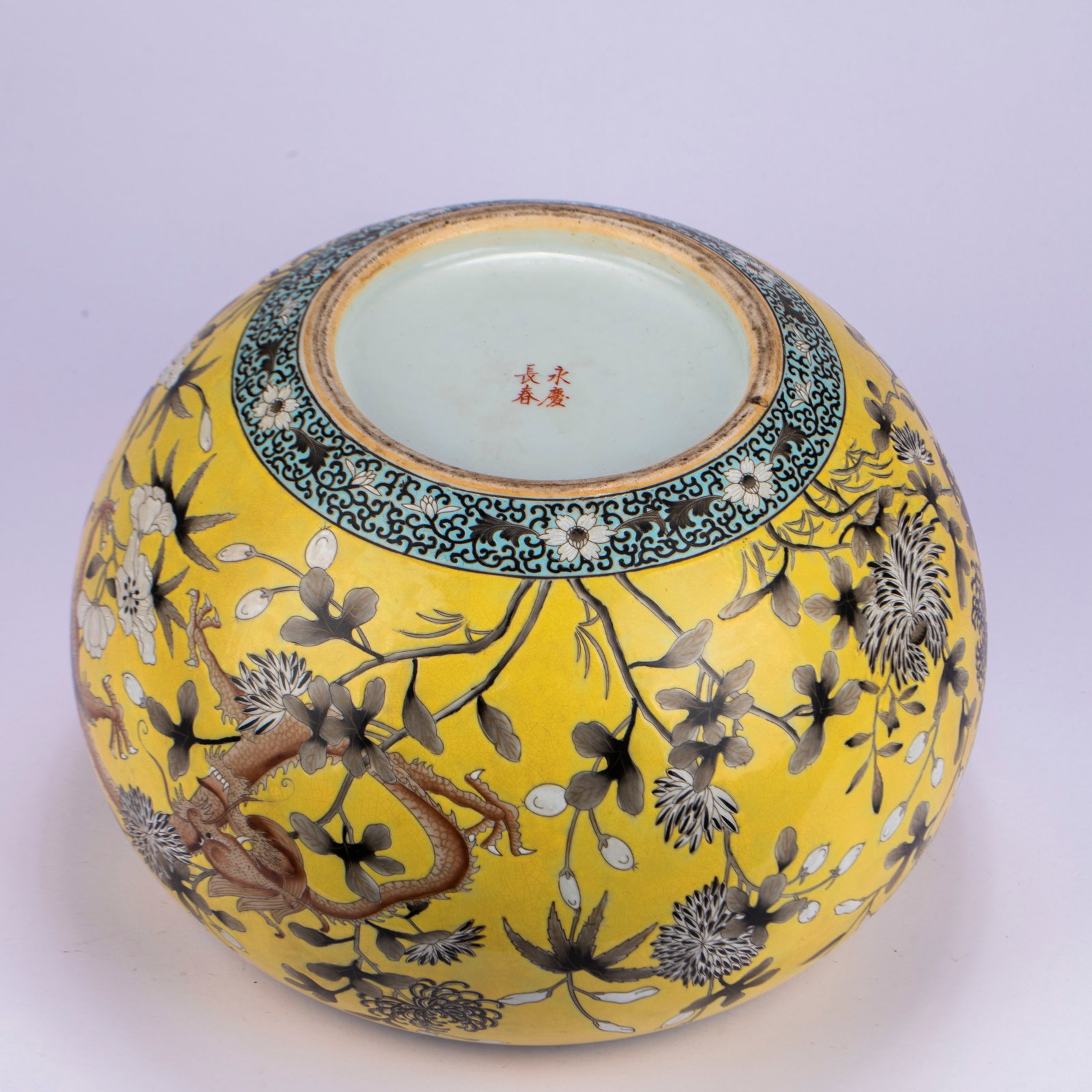 Dayazhai Dragon Pattern Cylinder Jar - 8