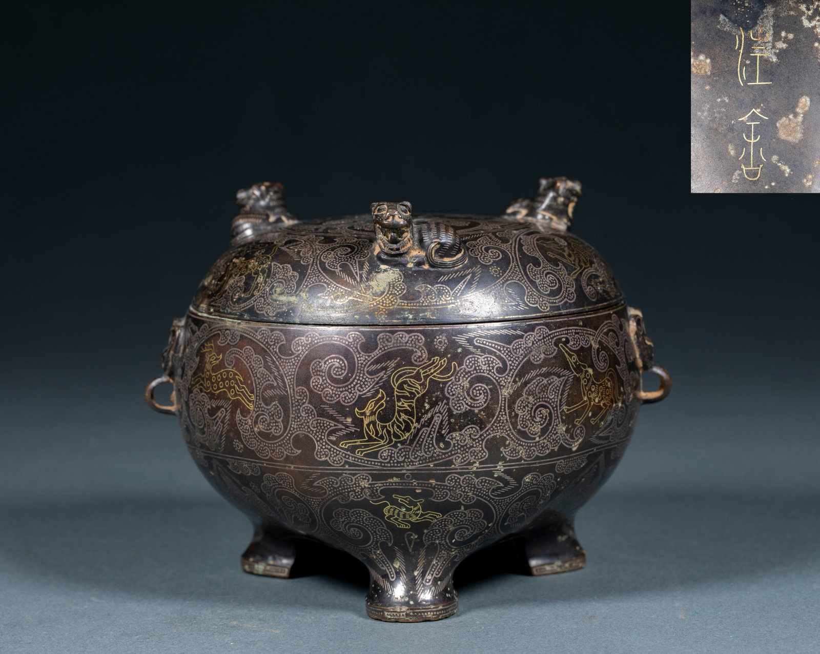 Pre-Ming Gold-silver Inlaid Three-foot Cover Jar: Pre-Ming Gold-silver Inlaid Three-foot Cover Jar, H10cm D12cm, Weight 744.5g