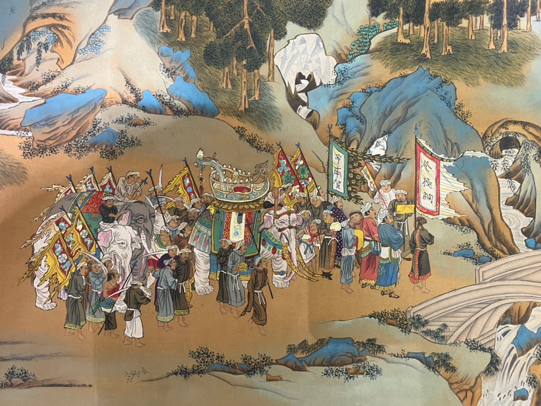 Qiu Ying Tributary Scroll - 15