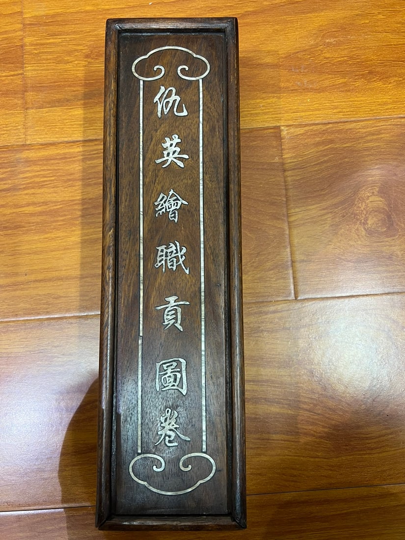 Qiu Ying Tributary Scroll - 2