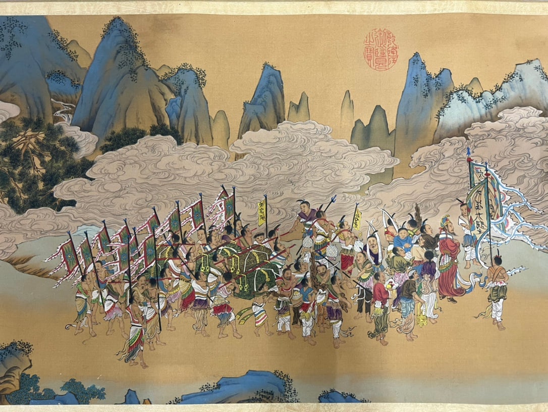 Qiu Ying Tributary Scroll - 8