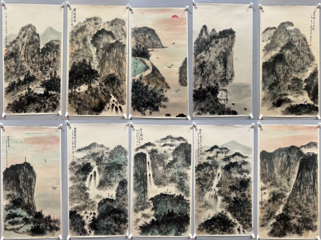 10 Fu Baoshi Landscape Paintings (1 of 20)