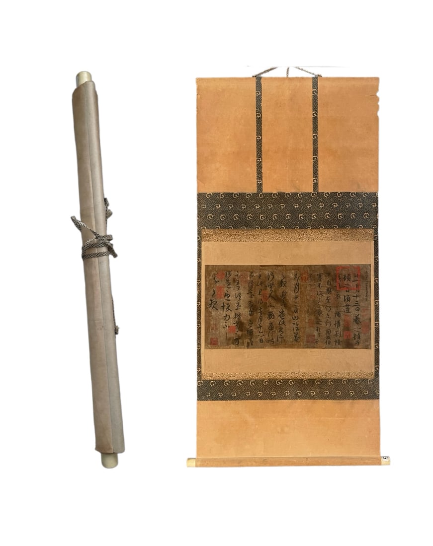 Wang Xizhi's Ten Thousand Years Eternal Scroll: Wang Xizhi Ten-thousand Generations Scroll, Painting H54.5cm W27.5cm