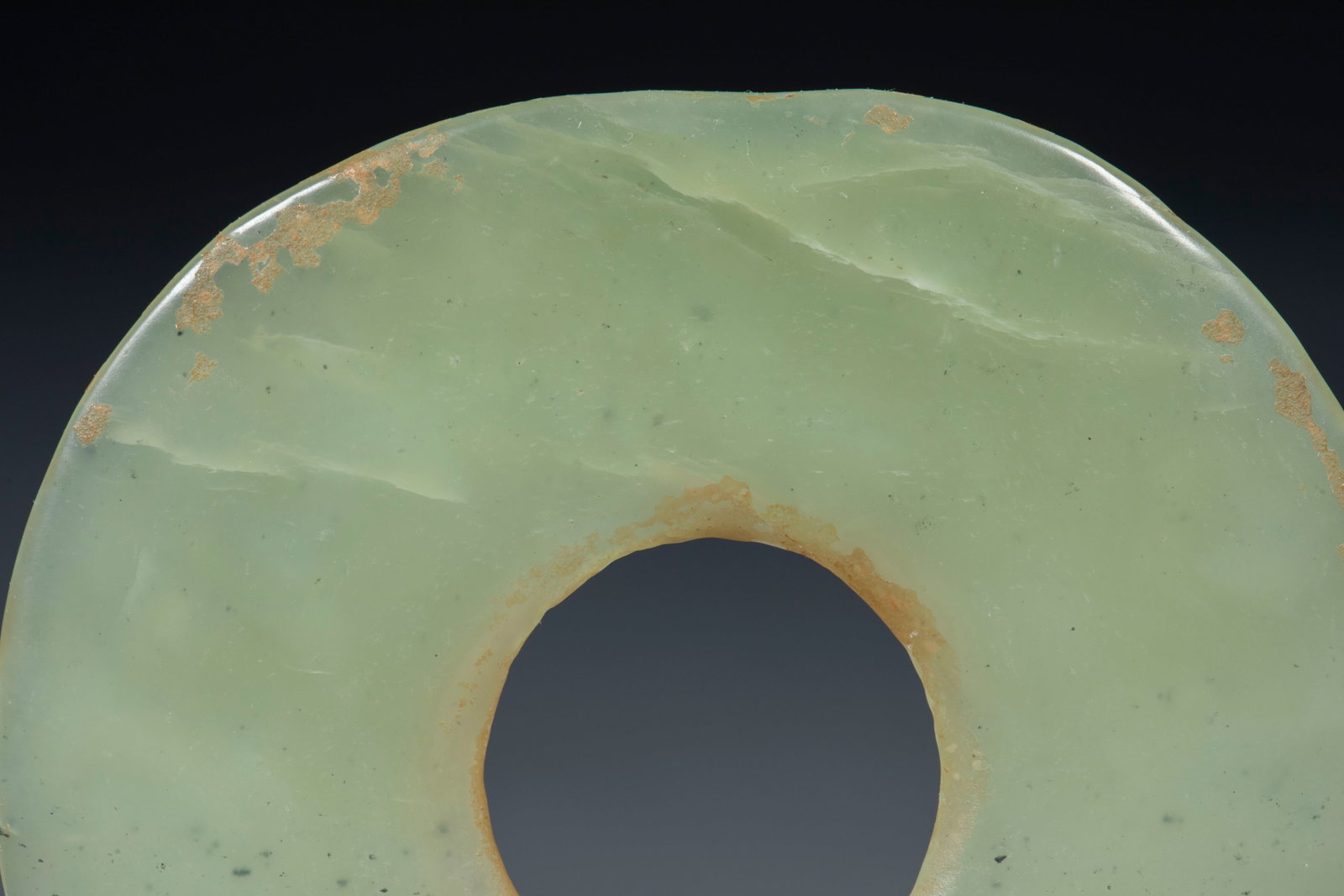 Jade Bi Disc - 2