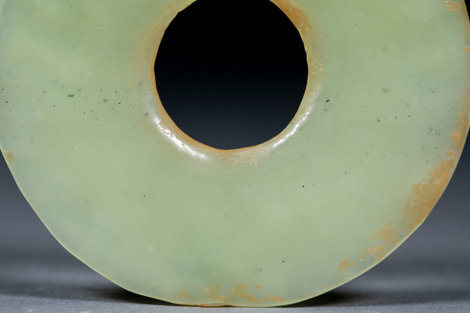 Jade Bi Disc - 4