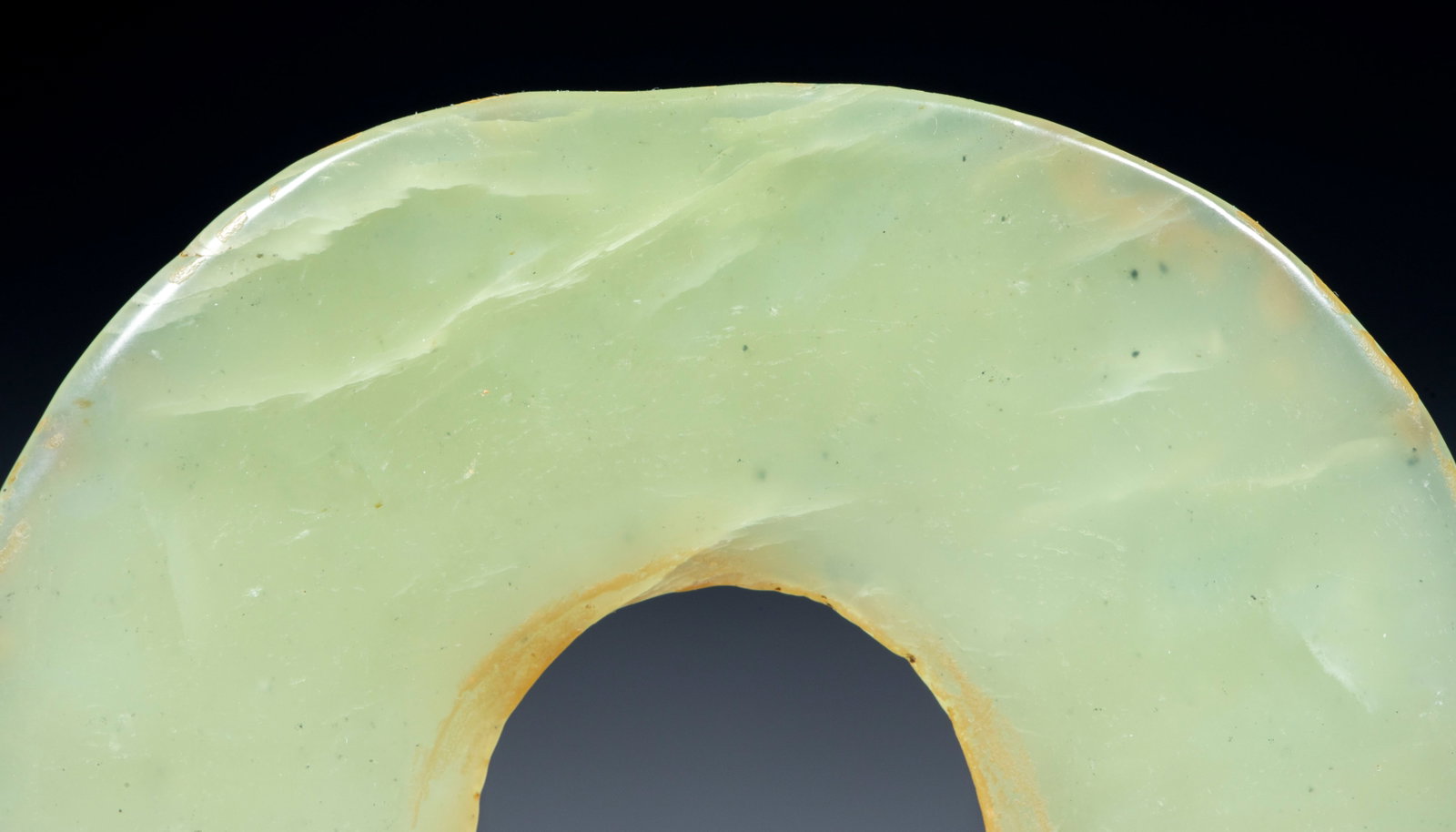 Jade Bi Disc - 7
