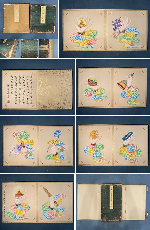 Ten-panel Album of Buddha Ritual Instruments by Zhang Daqian, Inscriptions by Qian Jingtang and Ma: Zhang Daqian Buddha Hand Ritual Ten-leaf Album, L24cm W21cm