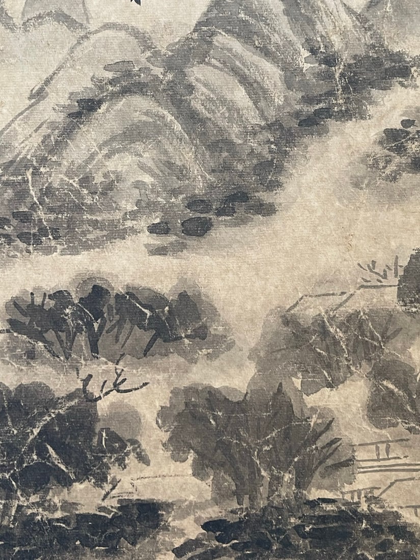 Mi Fu's Cloud Mountain Misty Trees - 12
