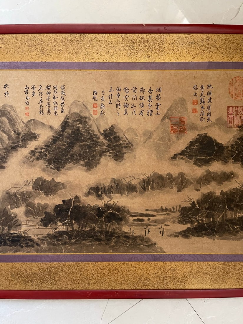 Mi Fu's Cloud Mountain Misty Trees - 3