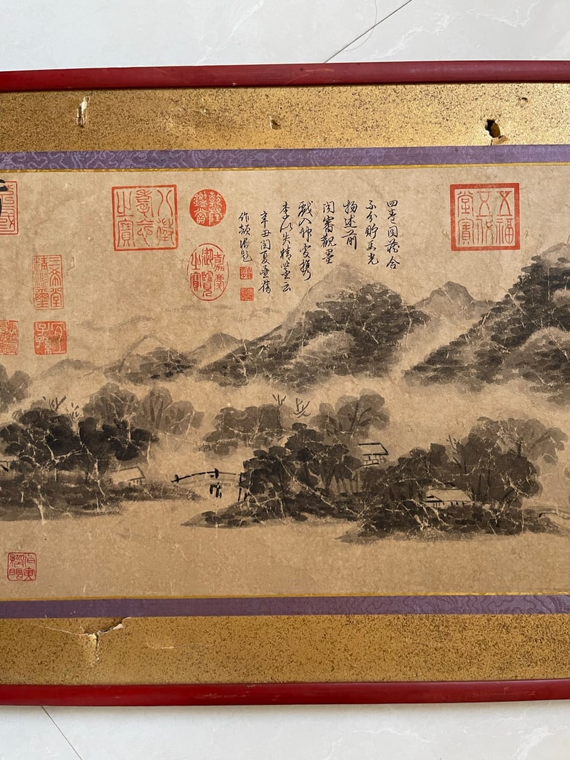 Mi Fu's Cloud Mountain Misty Trees - 5