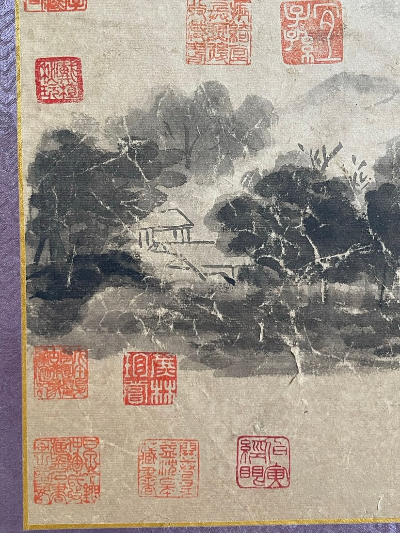 Mi Fu's Cloud Mountain Misty Trees - 9