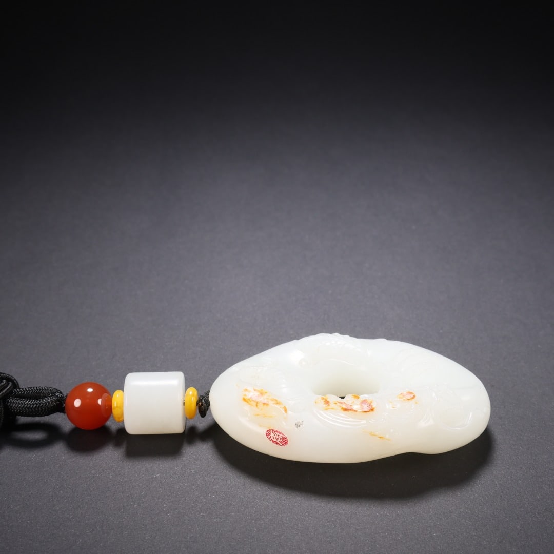 Hetian Jade Dragon Pendant - 2