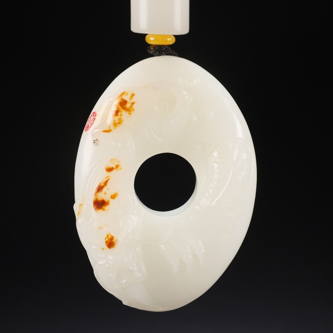 Hetian Jade Dragon Pendant - 5