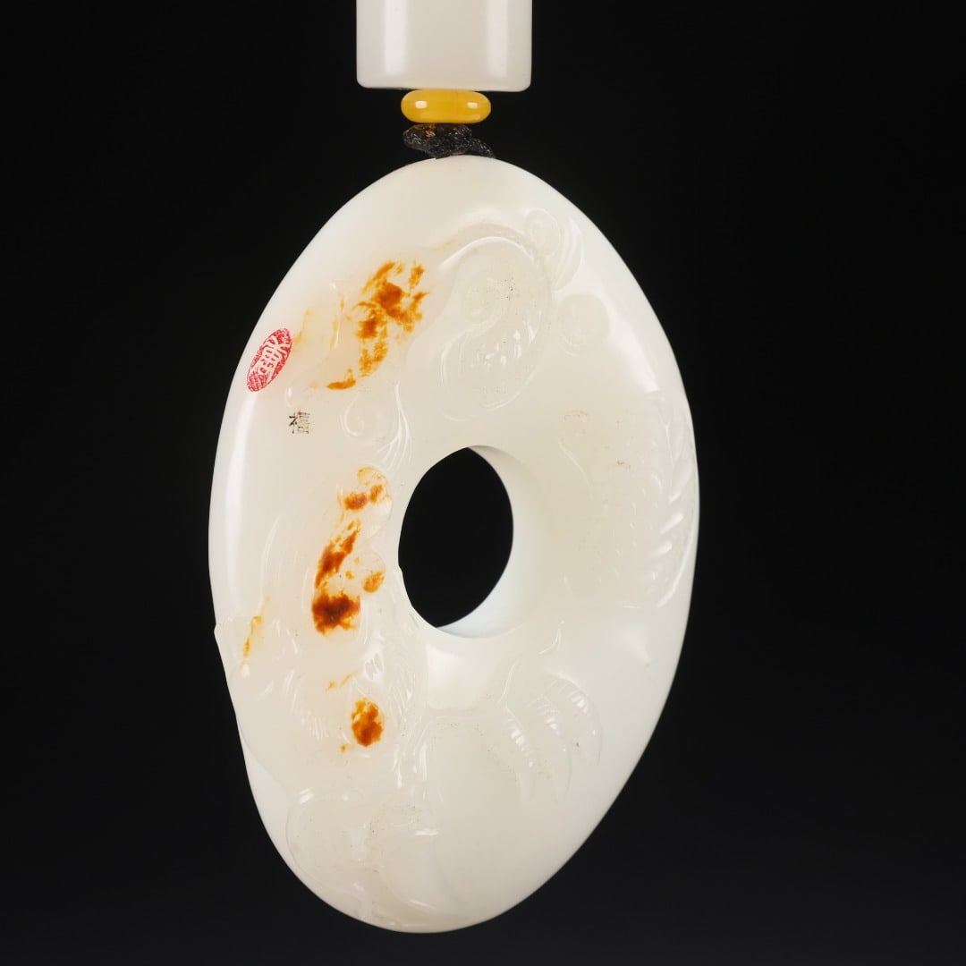 Hetian Jade Dragon Pendant - 6