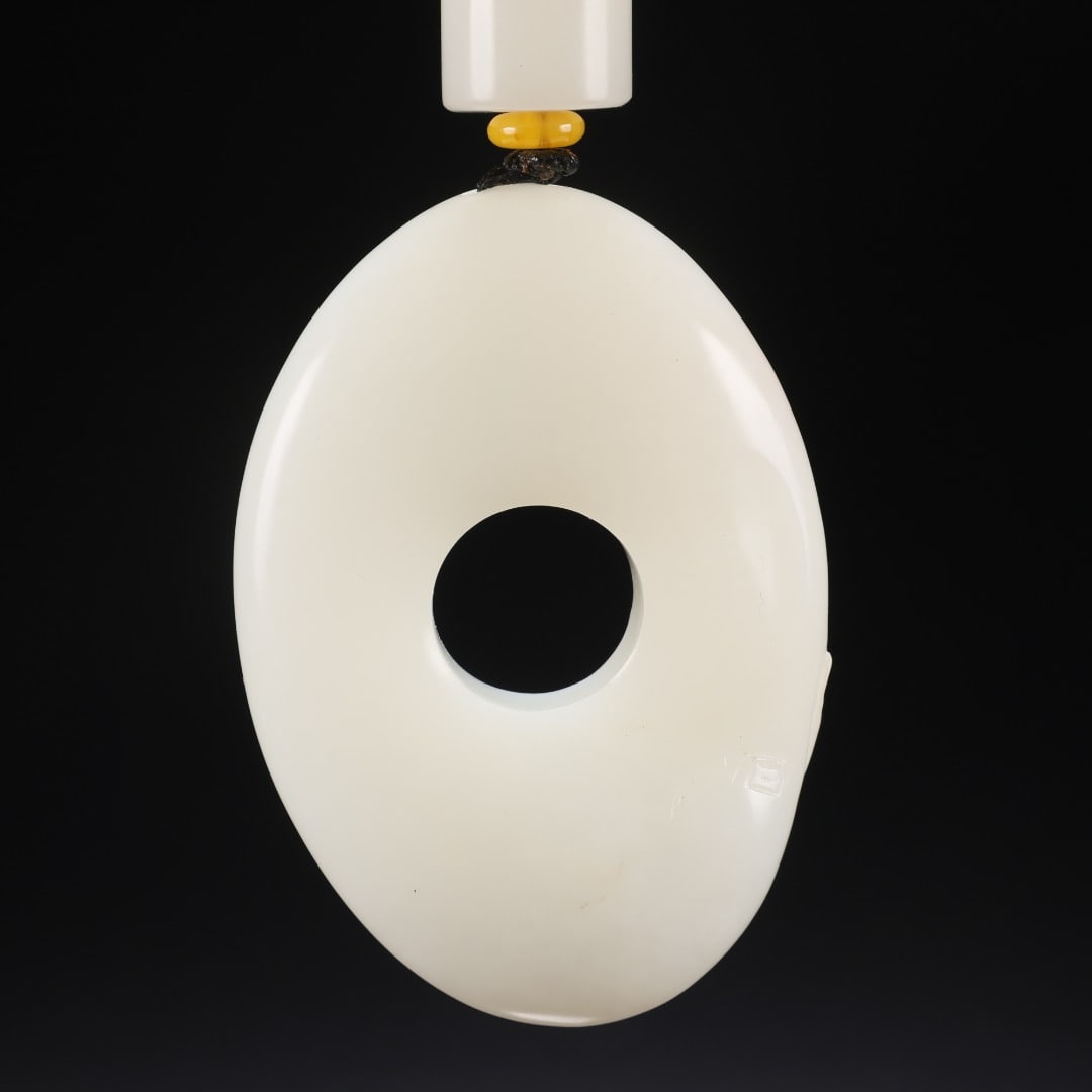 Hetian Jade Dragon Pendant - 9