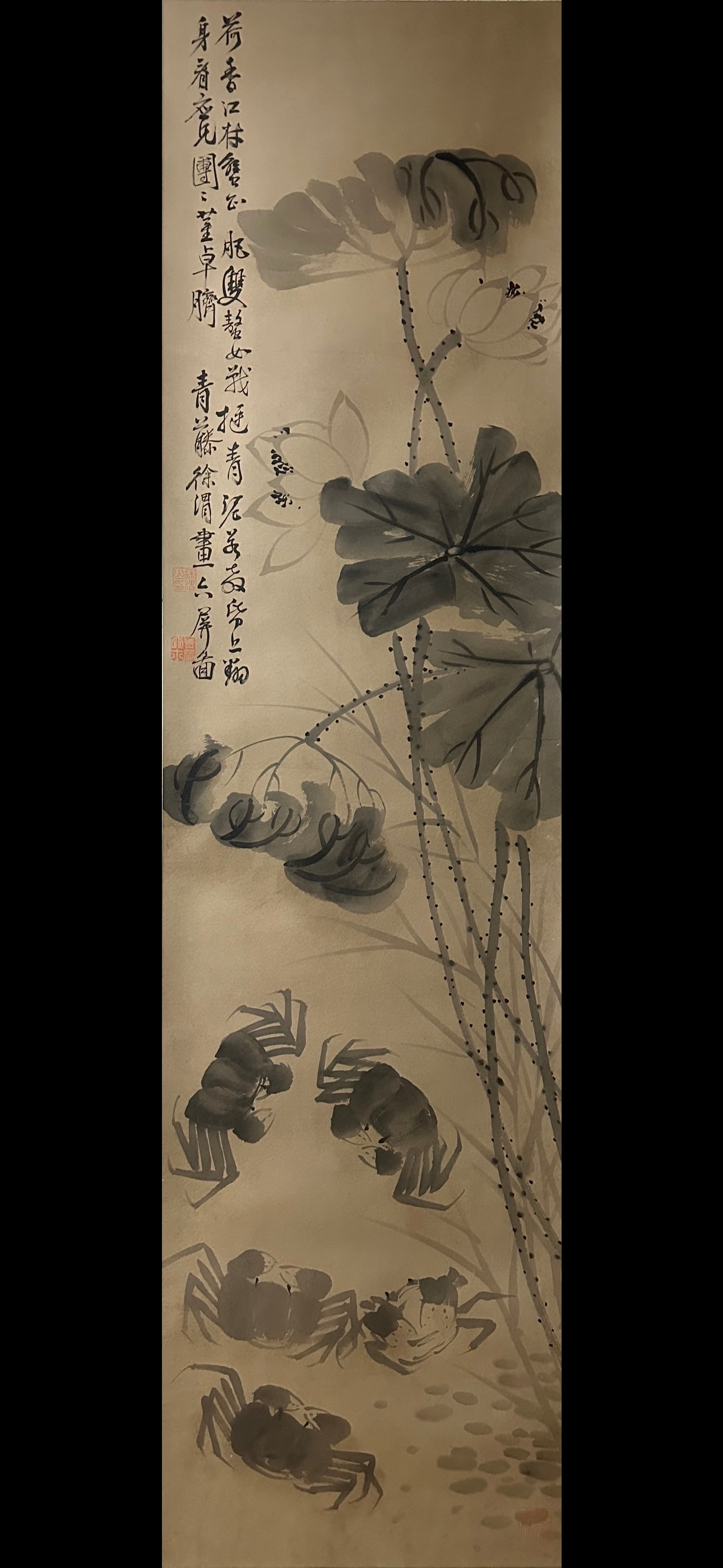 Six-panel Painting Scroll by Xu Wei - 2
