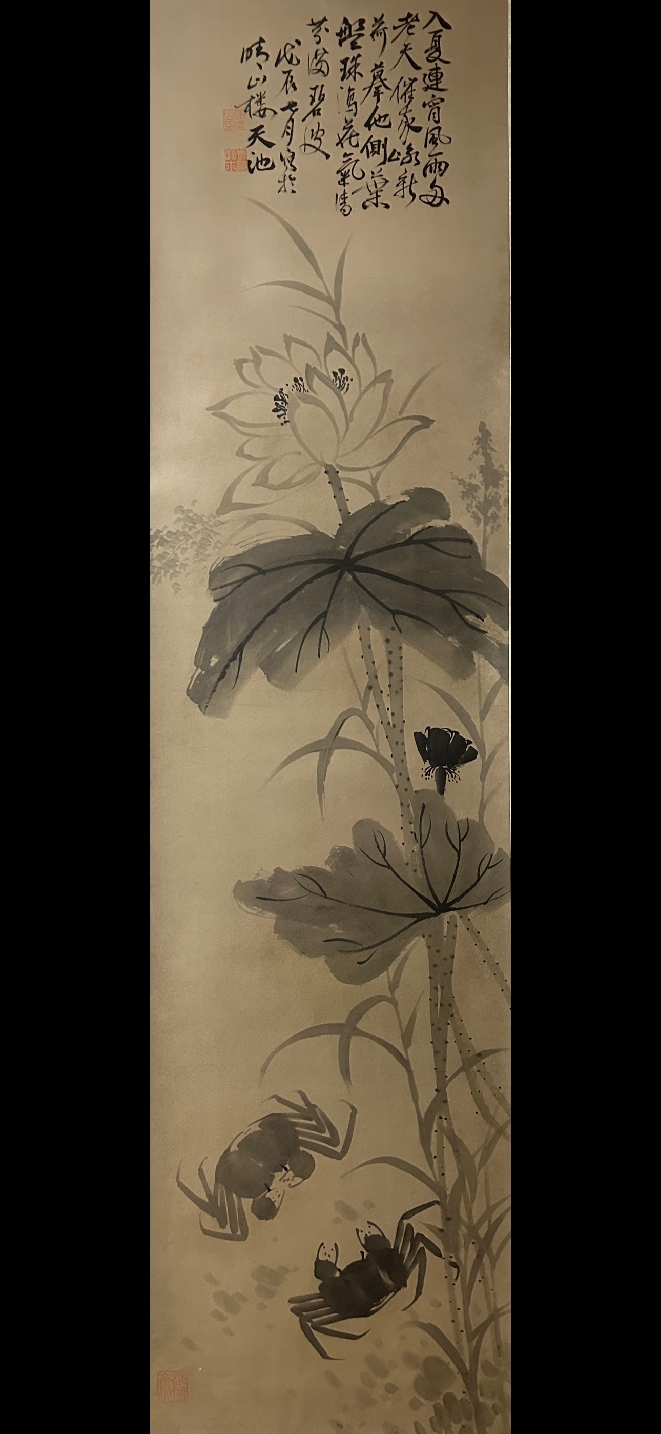 Six-panel Painting Scroll by Xu Wei - 3