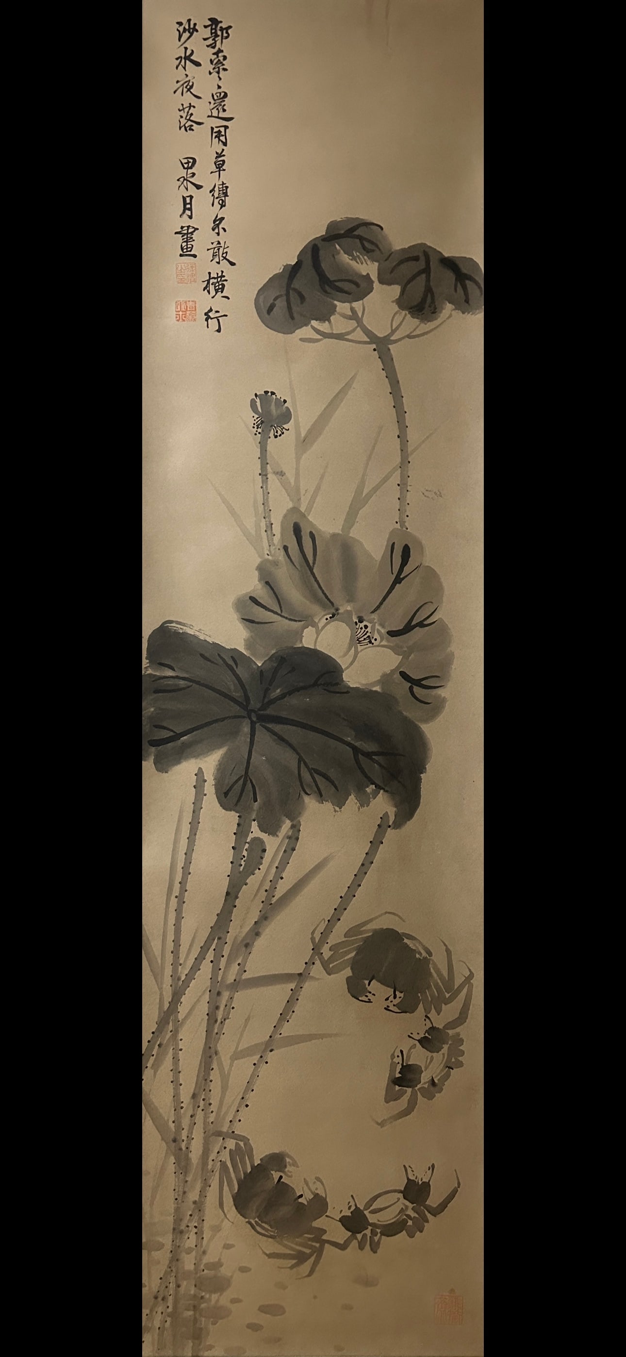 Six-panel Painting Scroll by Xu Wei - 4
