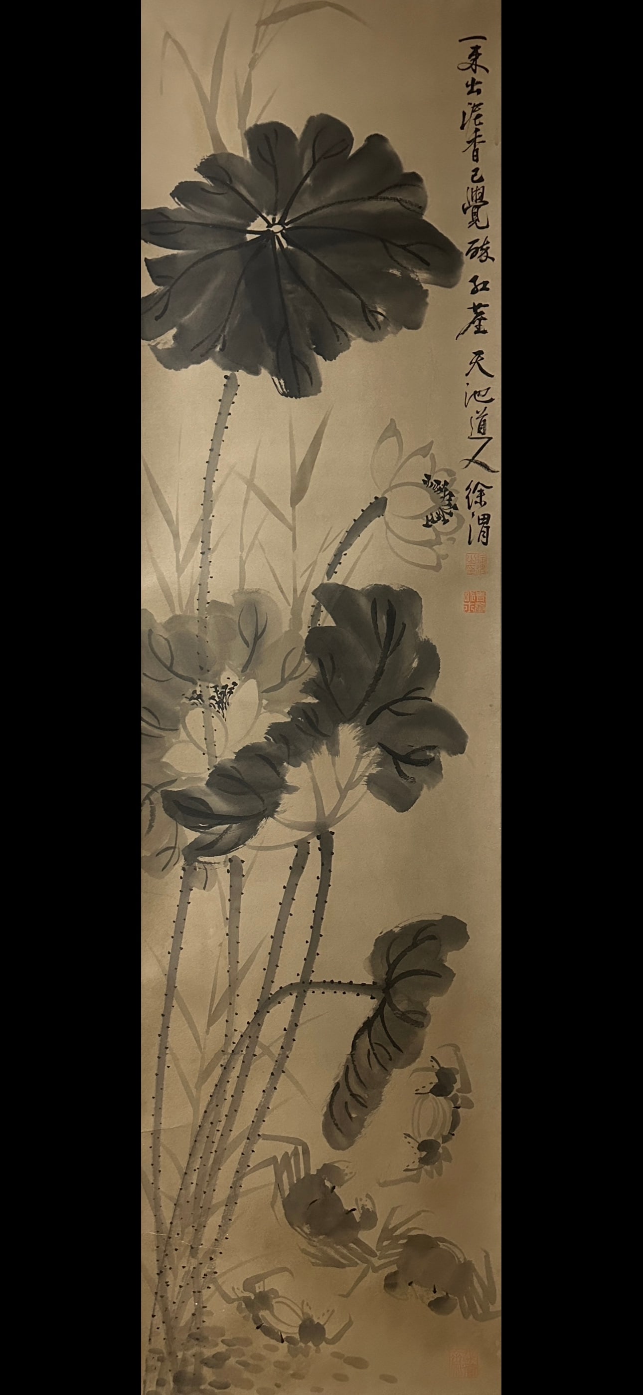Six-panel Painting Scroll by Xu Wei - 6