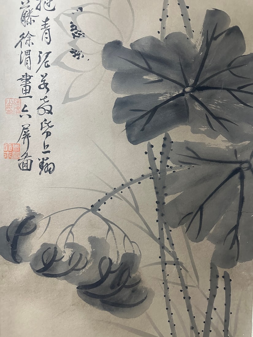Six-panel Painting Scroll by Xu Wei - 8