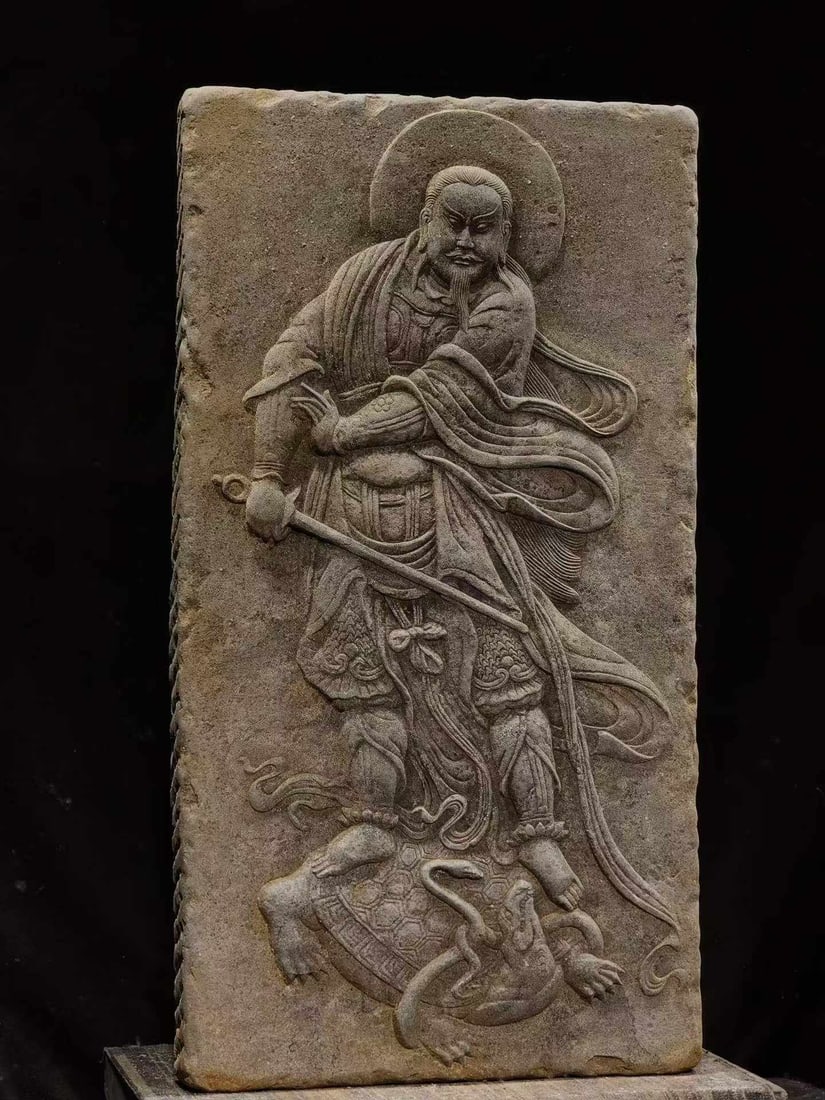 Bluestone Zhenwu Emperor Plaque - 4