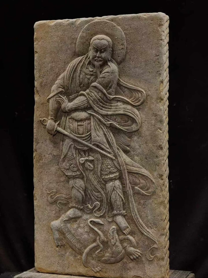 Bluestone Zhenwu Emperor Plaque - 5