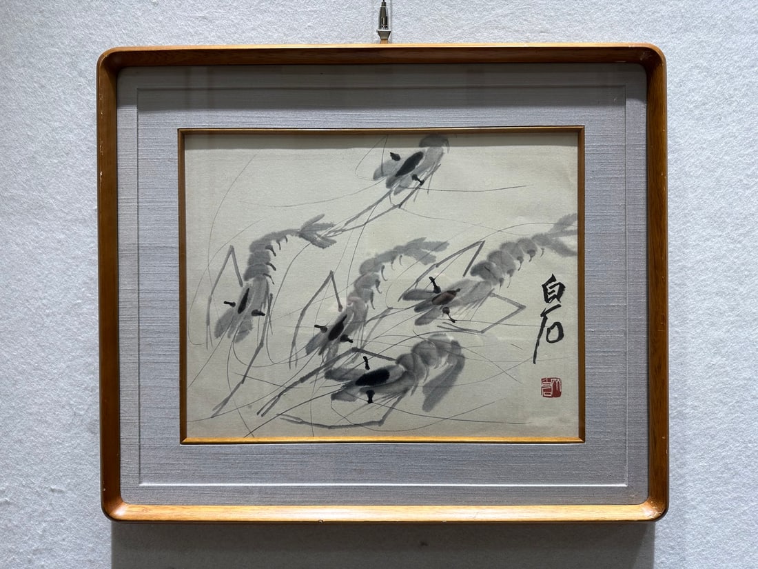 Qi Baishi Shrimp Painting (1 of 5)