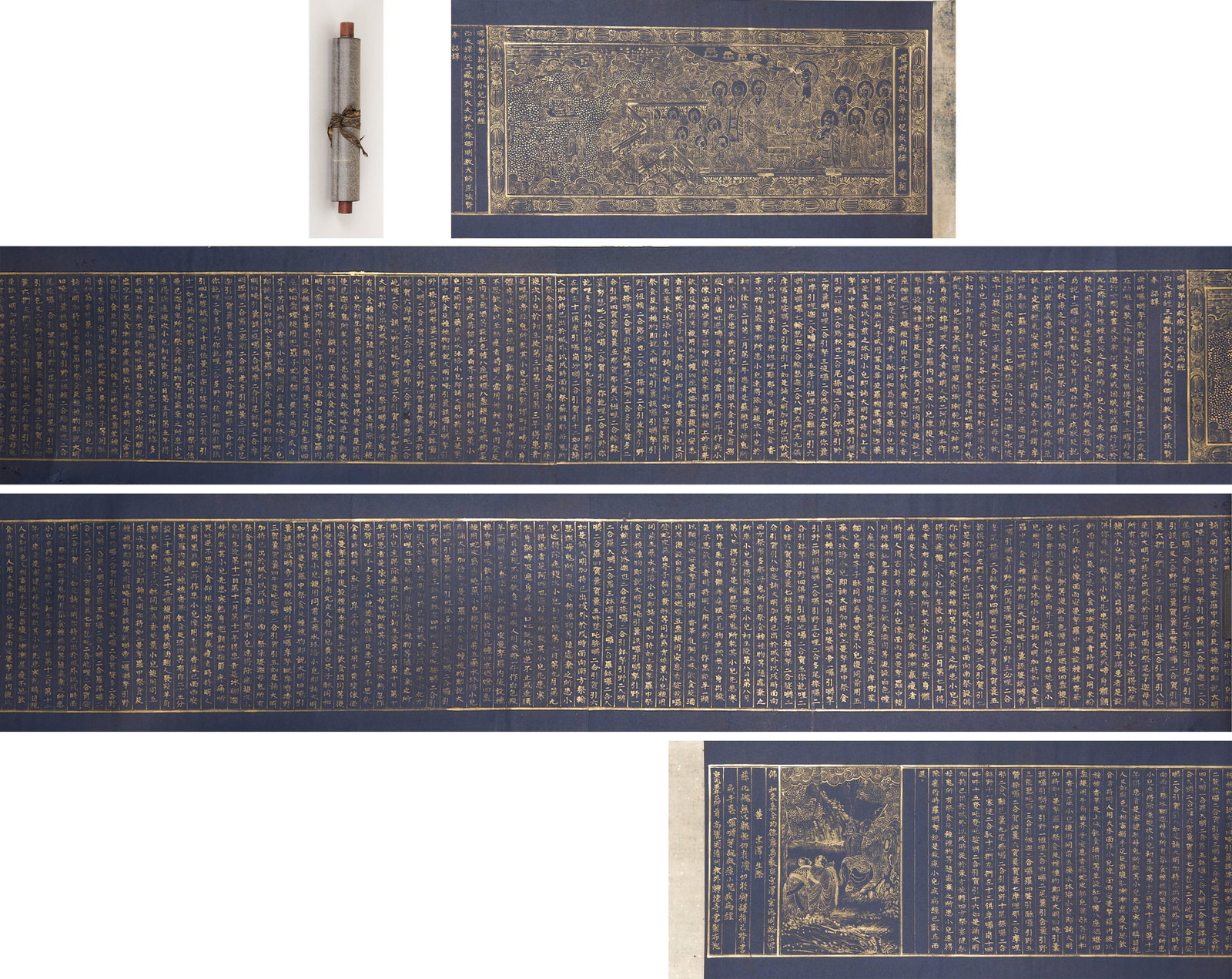 Sutra for Curing Children's Illness: Healing Sutra for Children Diseases, L380cm W22cm