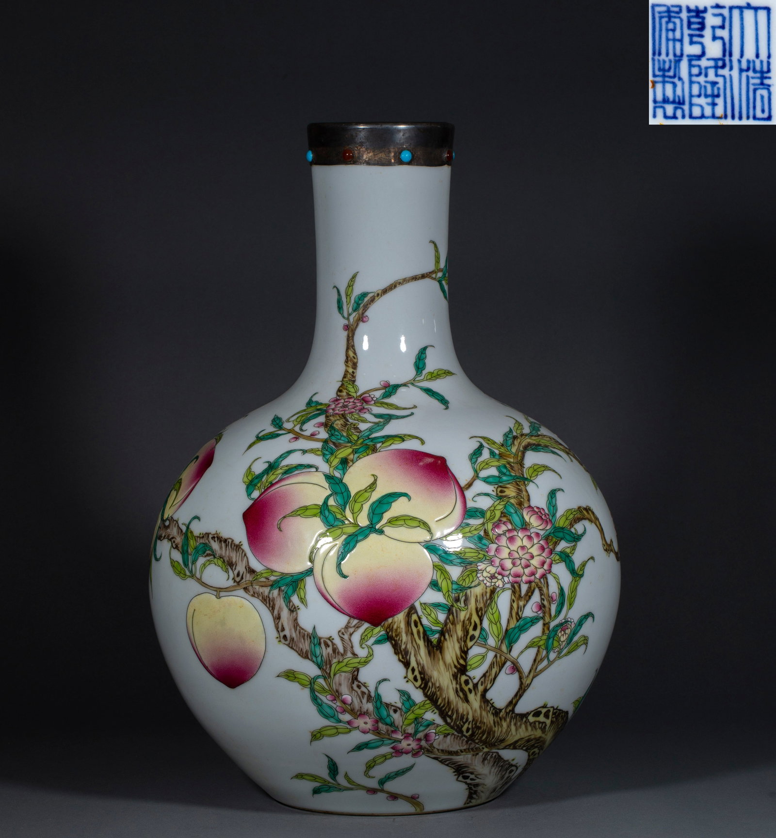 Qianlong Famille Rose Nine-peach Celestial Sphere Vase with Gilt Rim: Qianlong Famille Rose Nine-peach Globular Vase, H56.5cm D34cm