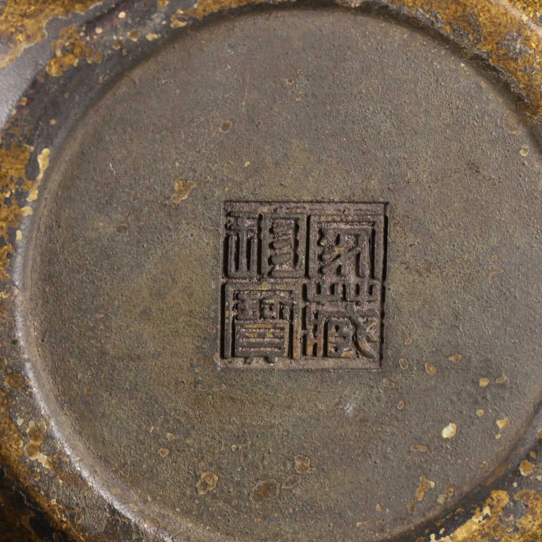Double-ring-handle Bronze Censer - 9