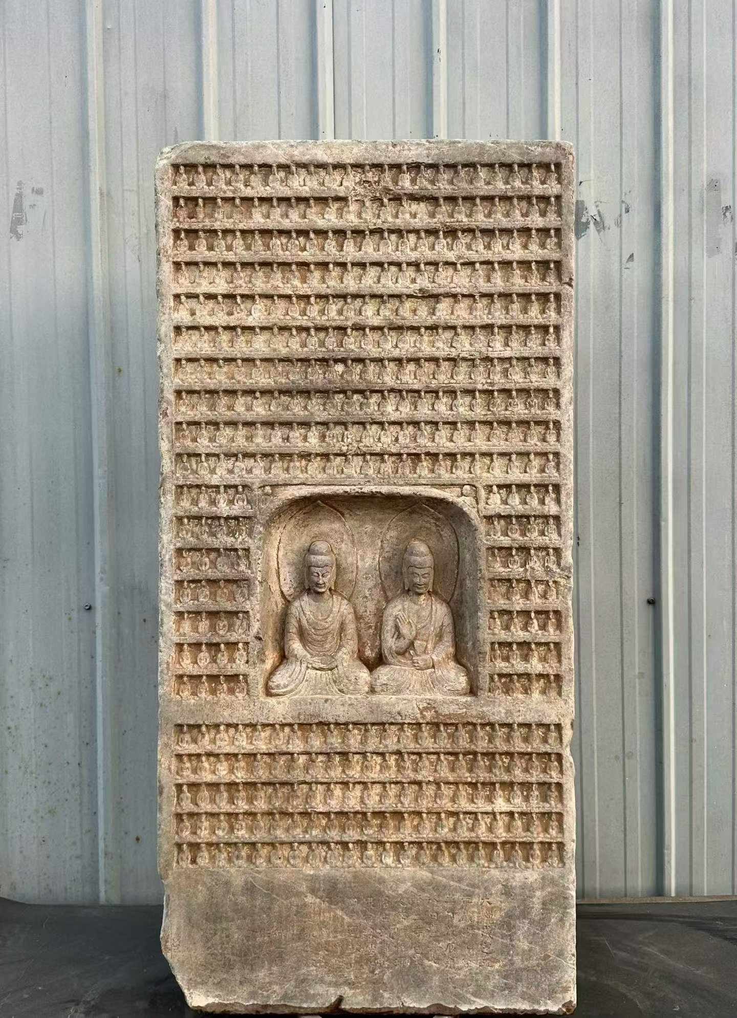Northern Wei Stone Stele with Numerous Buddha Images: Northern Wei Multi-buddha Carved Stele, H125cm L60cm Thickness 16cm