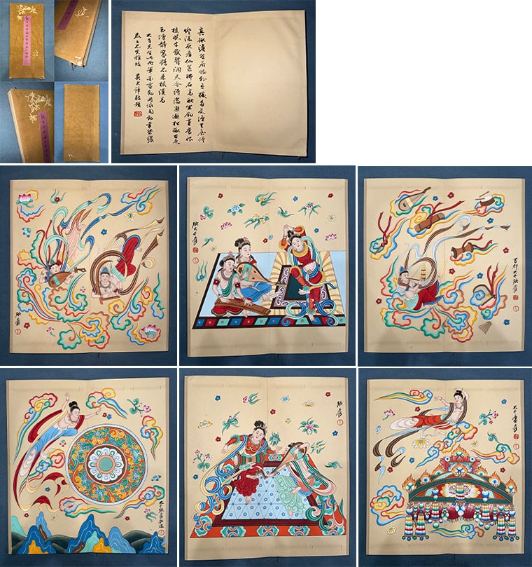 Six-panel Flying Immortal Dance Album by Zhang Daqian, Inscribed by Huang Junbi: 6-page Zhang Daqian Flying Immortal Album, Inscribed by Huang Junbi, L38cm W35cm