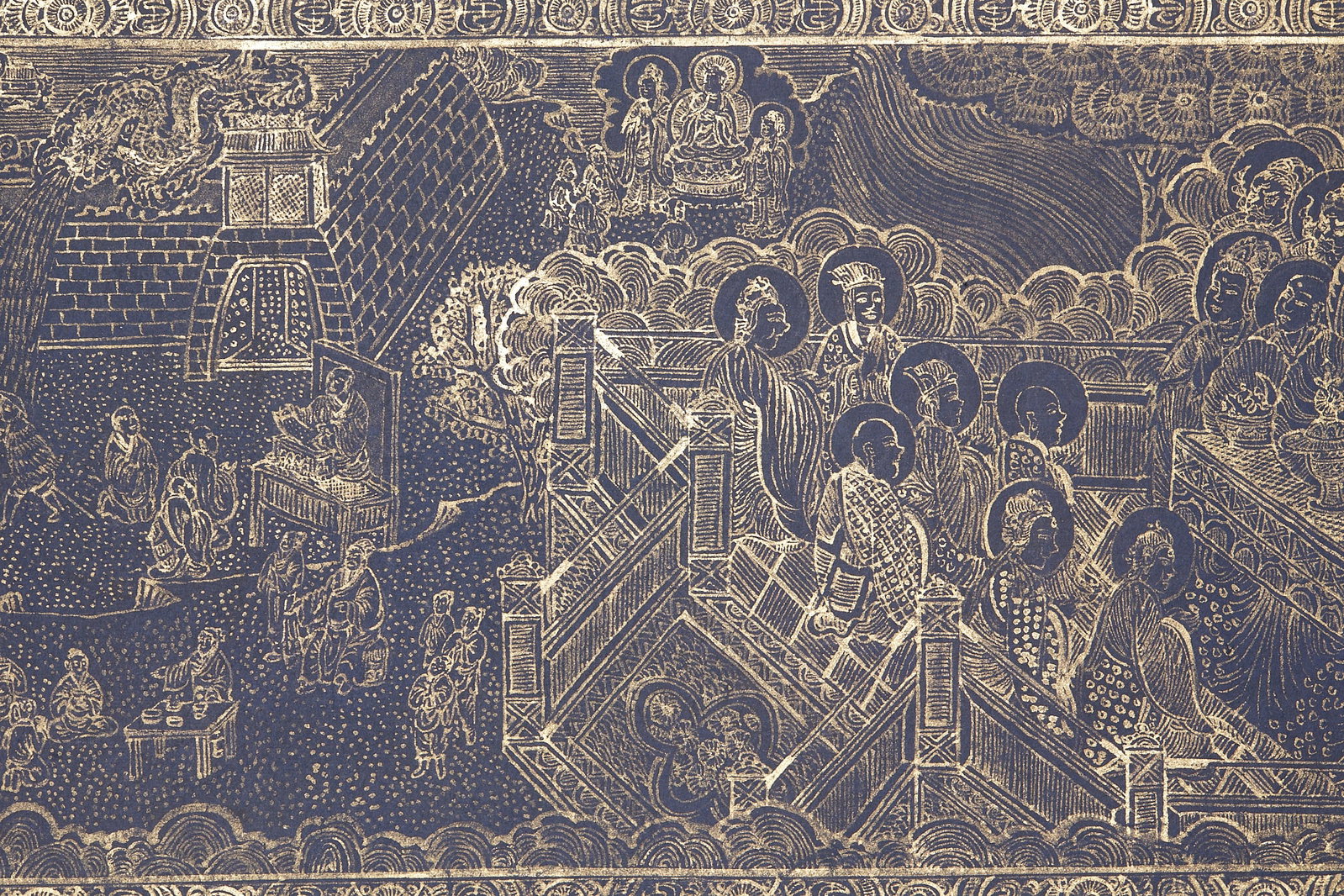 Forty-two Chapters Sutra - 5