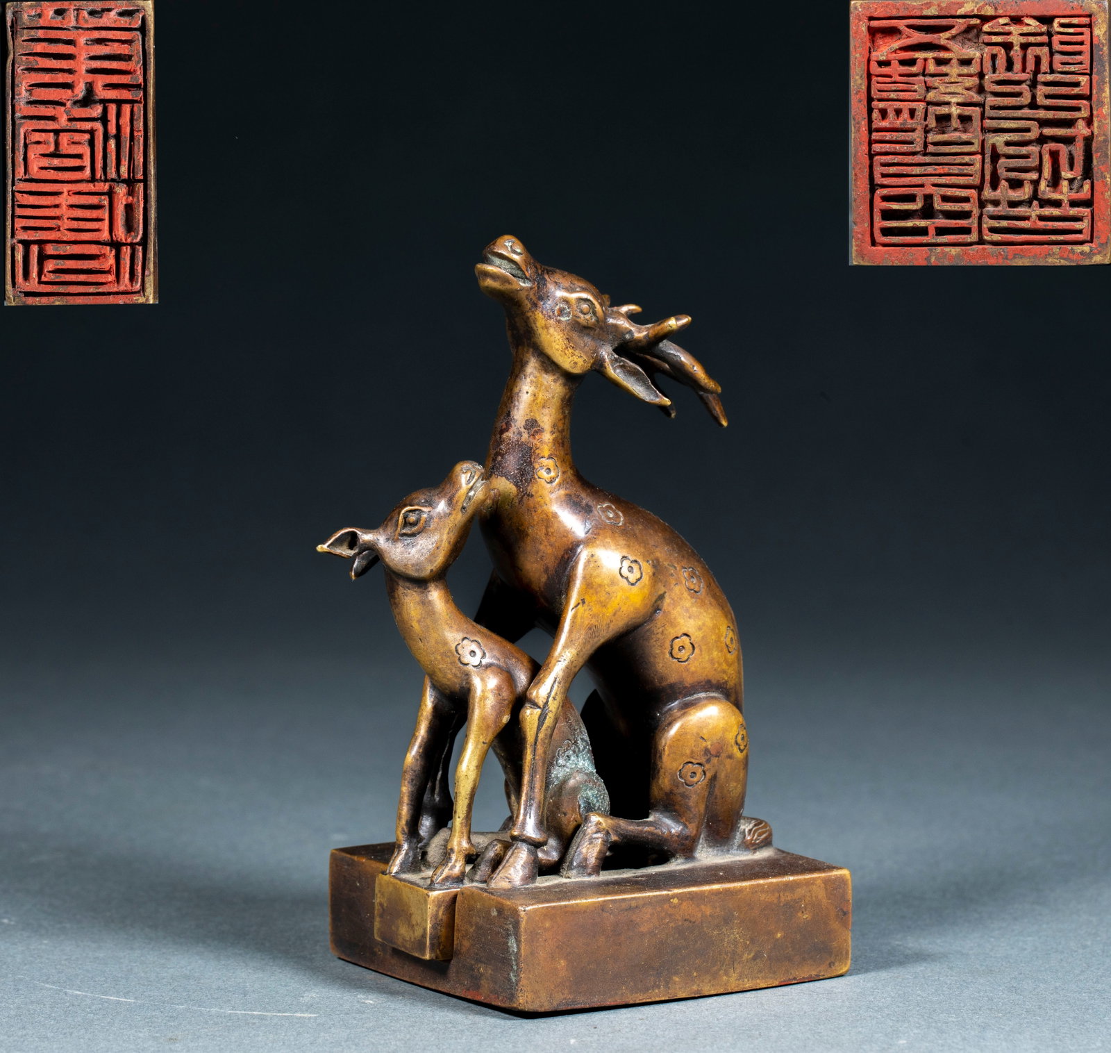 Ming Auspicious Deer Seal Set (1 of 9)