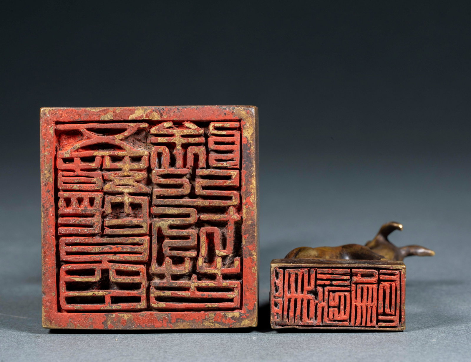 Ming Auspicious Deer Seal Set - 9