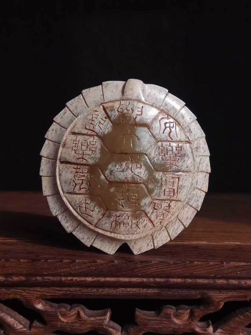 Hetian Green Jade Turtle Shell: Hetian Azure Jade Turtle Shell, Thickness 1cm L5cm W5cm, Weight 50g