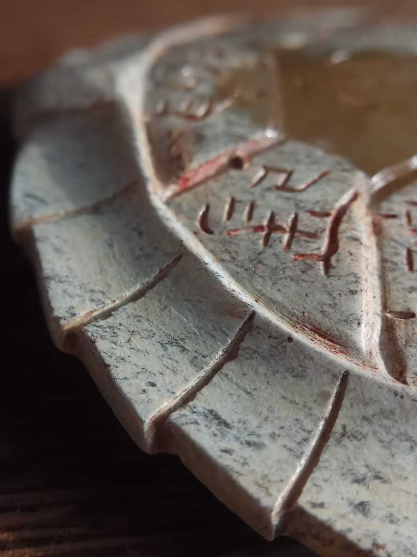 Hetian Green Jade Turtle Shell - 7